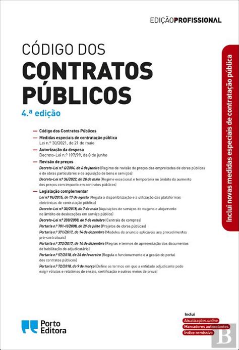 código dos contratos públicos atualizado